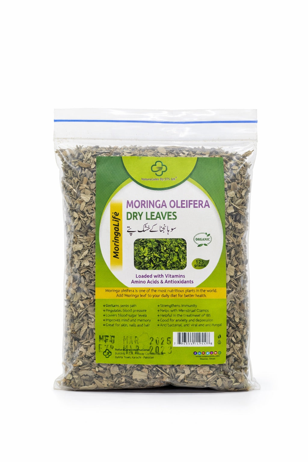 Moringa Dry Leaves