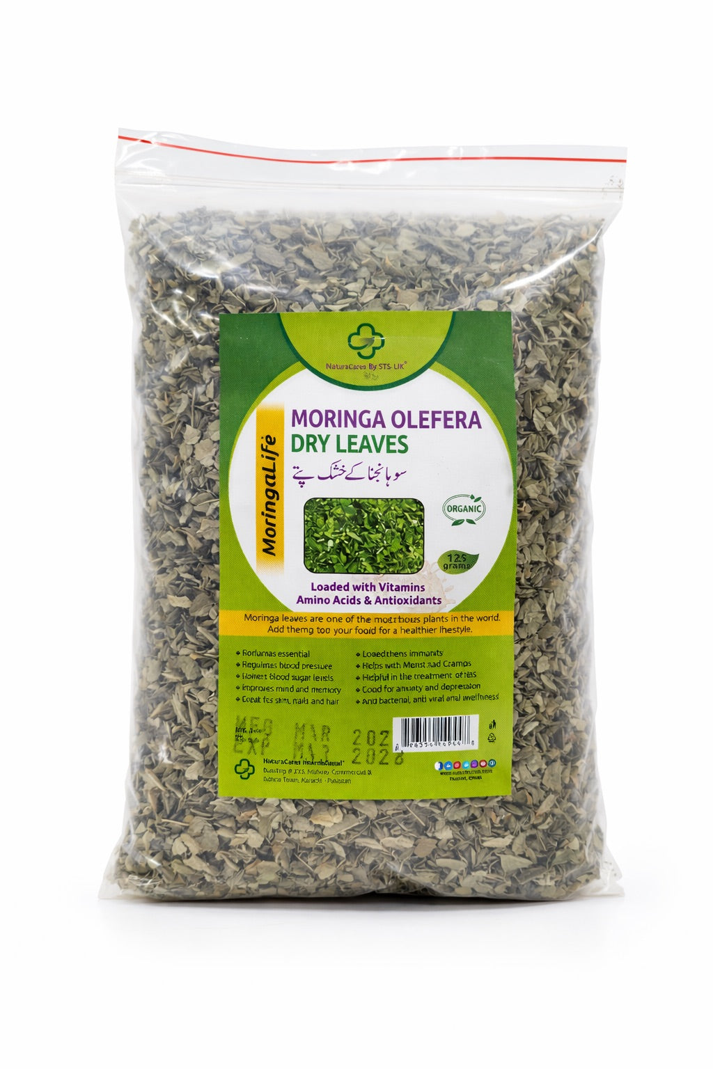 Moringa Dry Leaves