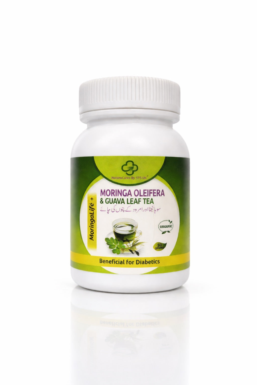 Moringa Guava