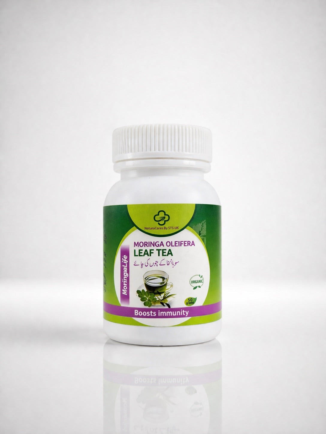 Moringa Leaf Tea