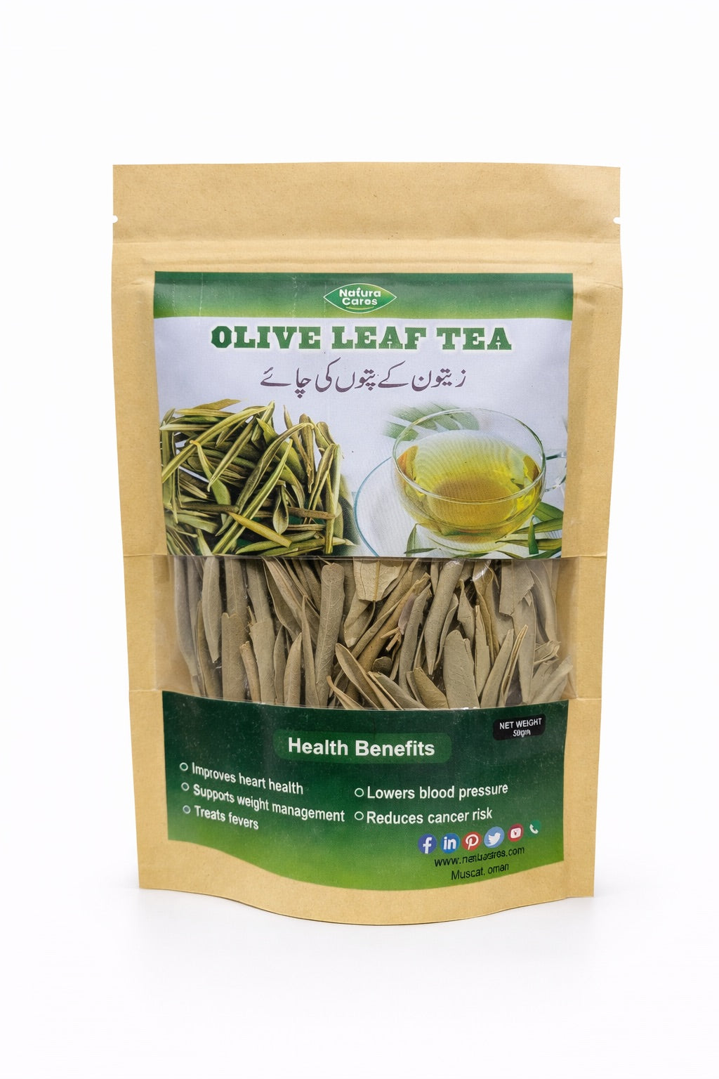 Olive Leaf Tea