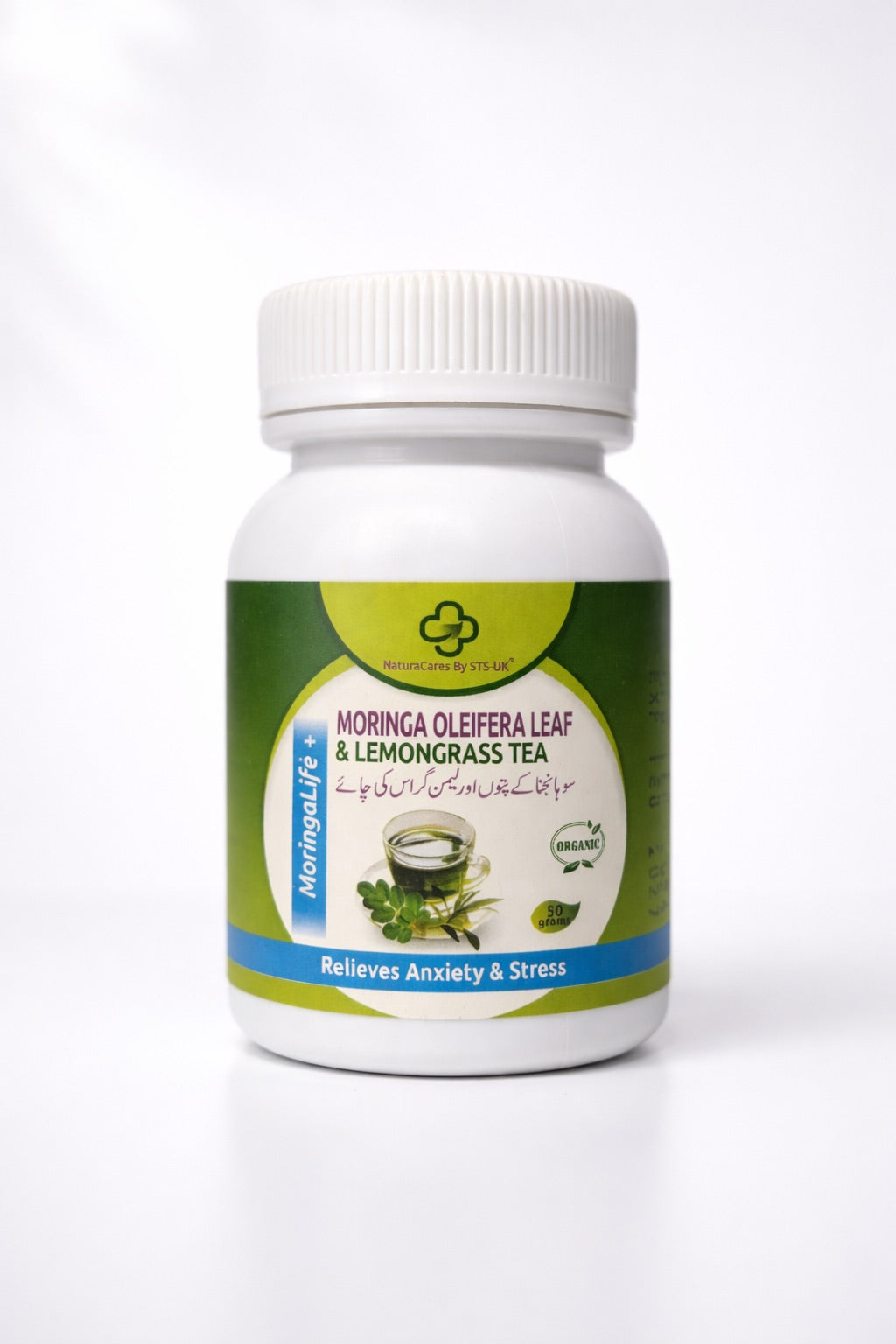 Moringa Lemongrass Tea