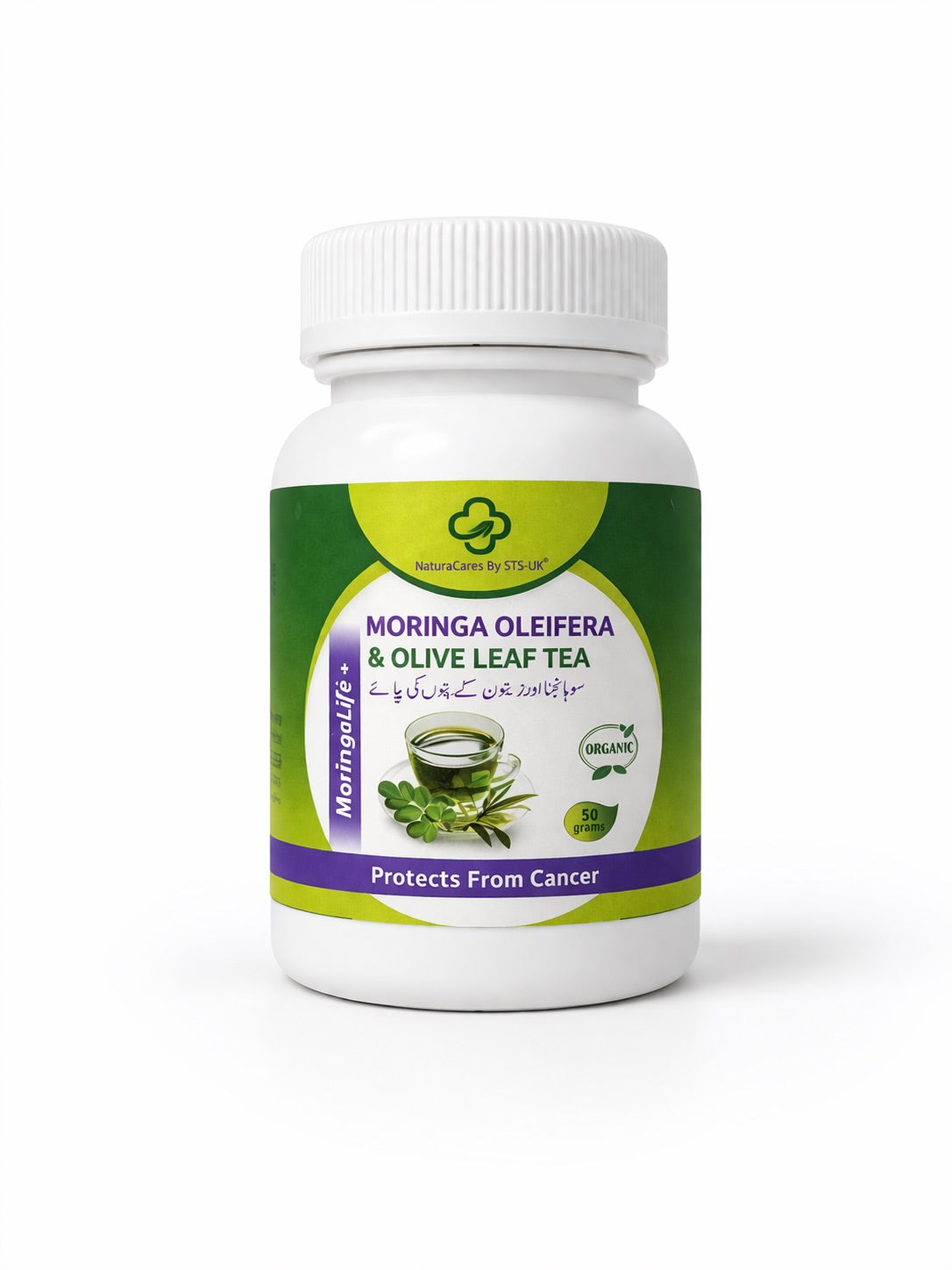 Moringa Olive Leaf Tea