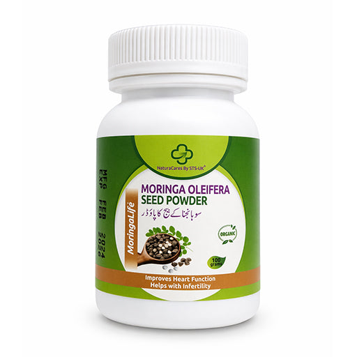 Moringa Seed Powder